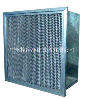 鍍鋅框有隔板高效過濾器 鍍鋅框有隔板高效過濾器