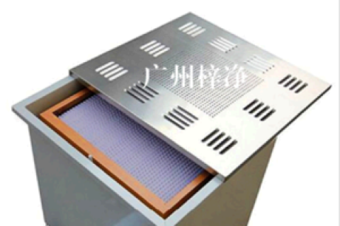 高效送風(fēng)口高效過濾器