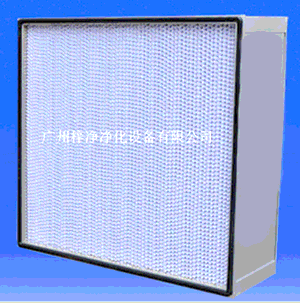 有隔板亞高效過濾器 有隔板亞高效過濾器