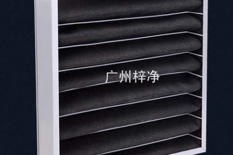 子母架活性炭初效過(guò)濾器