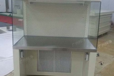 超凈工作臺與潔凈工作臺組成(FFU,初效過濾器,高效過濾器)