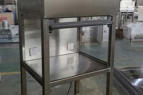 升降門超凈工作臺(tái)