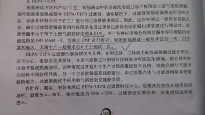 文案說(shuō)明 文案說(shuō)明