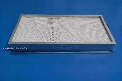 液槽式高效過(guò)濾器密封泄漏檢測(cè)的詳細(xì)介紹