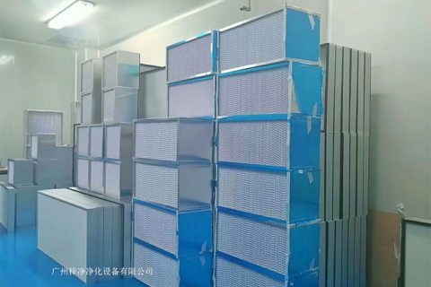 有隔板高效過濾器分隔物區(qū)別